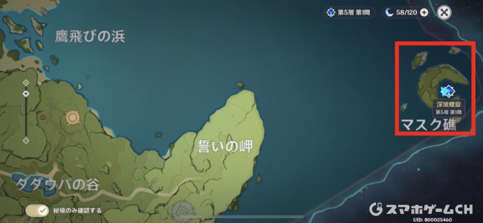 y_39225350