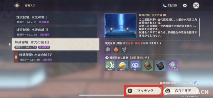 y_15574006