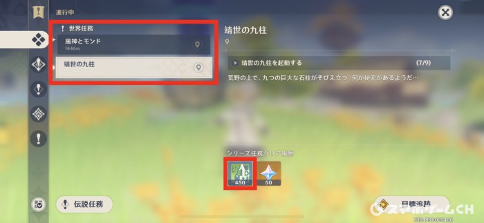 y_68951806