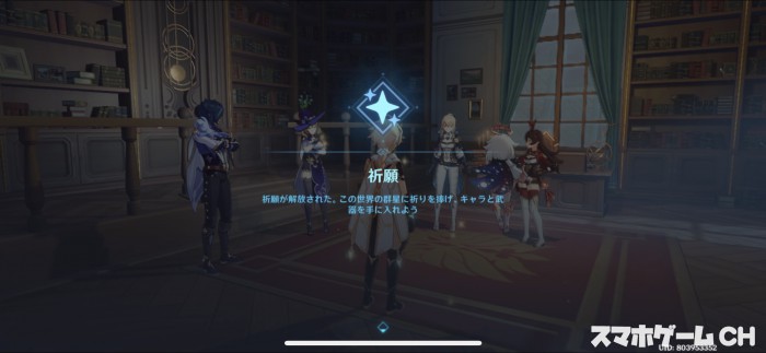 y_21440850
