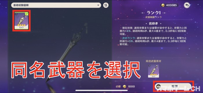 y_36090105