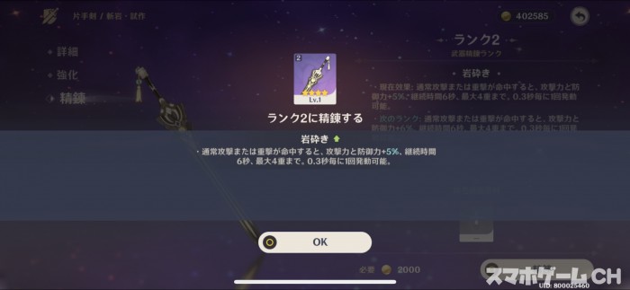 y_38008128