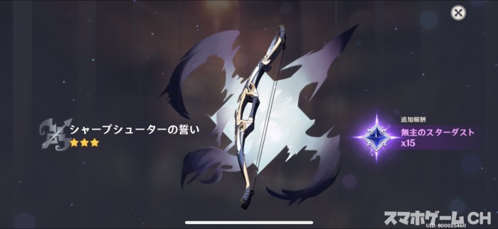 y_48508871