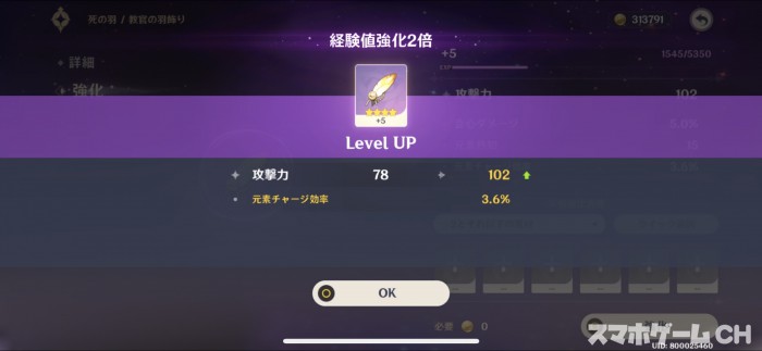 y_92125778