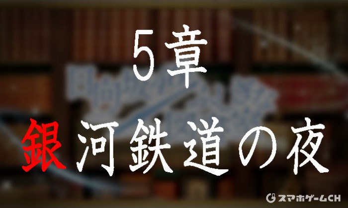 y_50673420.jpg