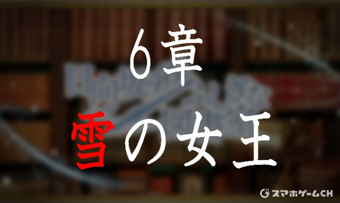 y_12613997.jpg