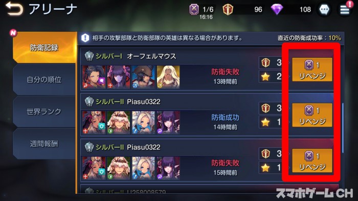 y_93475360