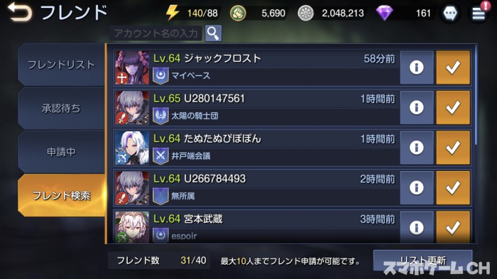 y_63933526