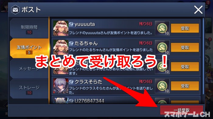 y_95361859