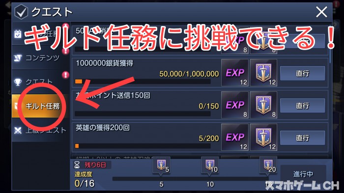 y_77955332