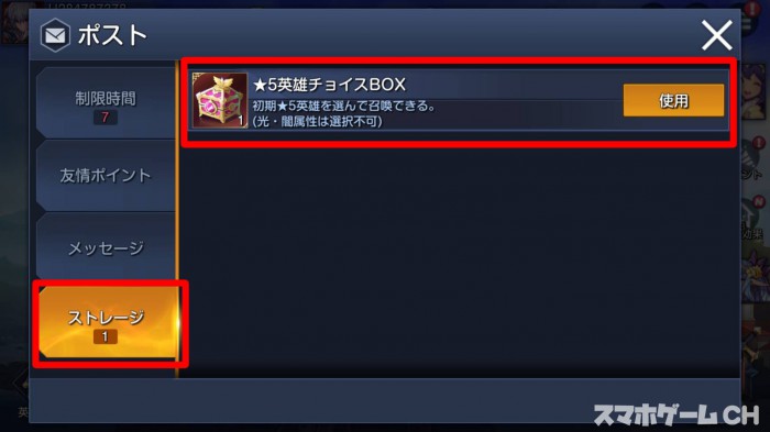 y_58232479