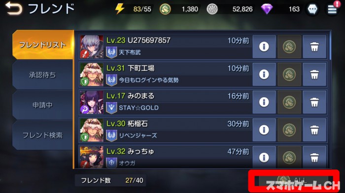 y_13474189