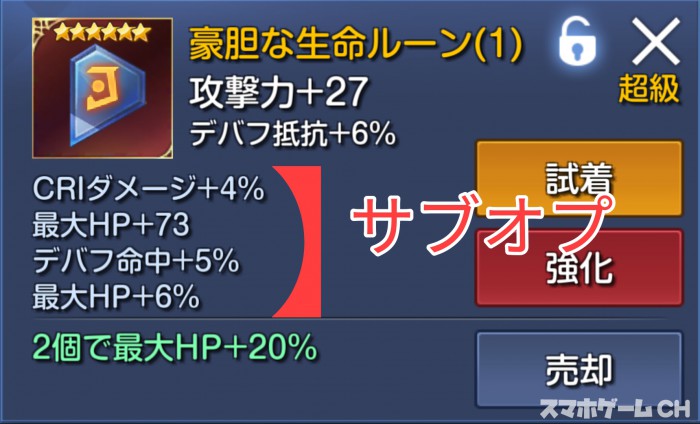 y_99434794