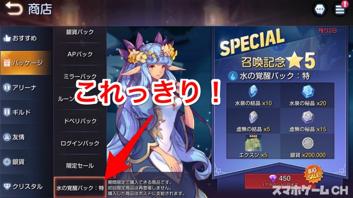 y_56607684