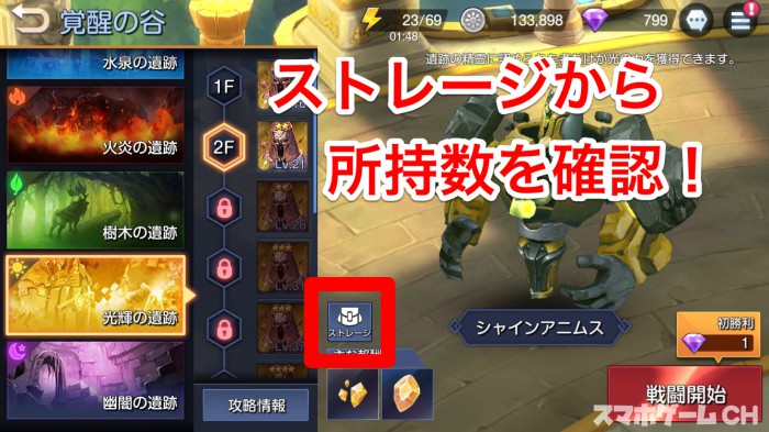 y_95439009