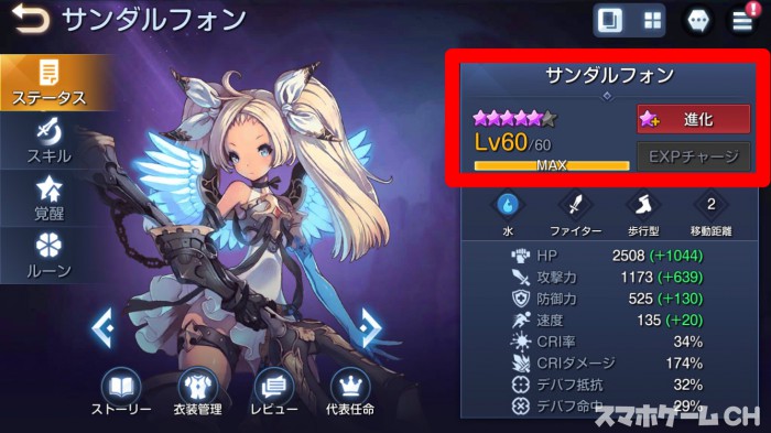 y_15953880