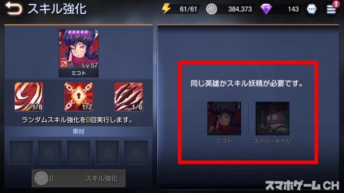 y_41158593