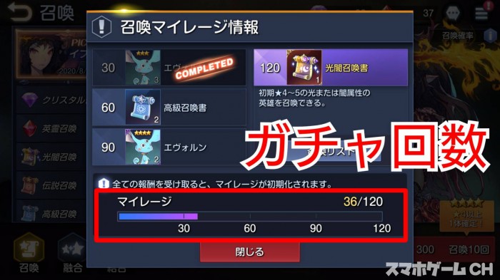 y_58582789