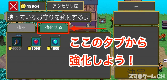 y_97039981
