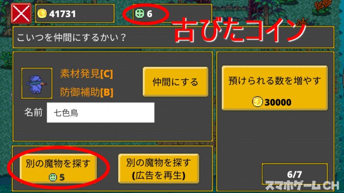 y_58698897