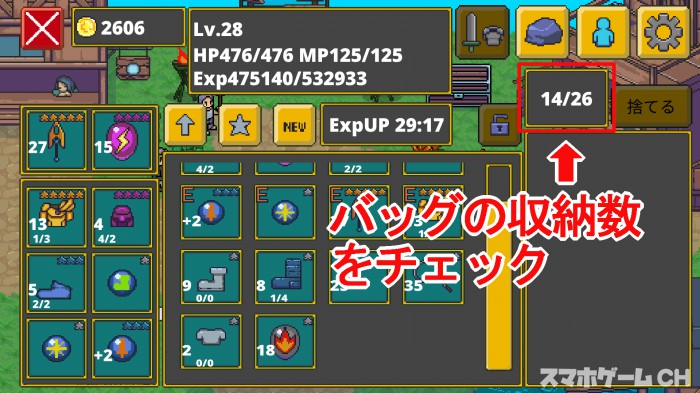y_13941916