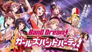 バンドリ! ガールズバンドパーティ!の動画サムネイル