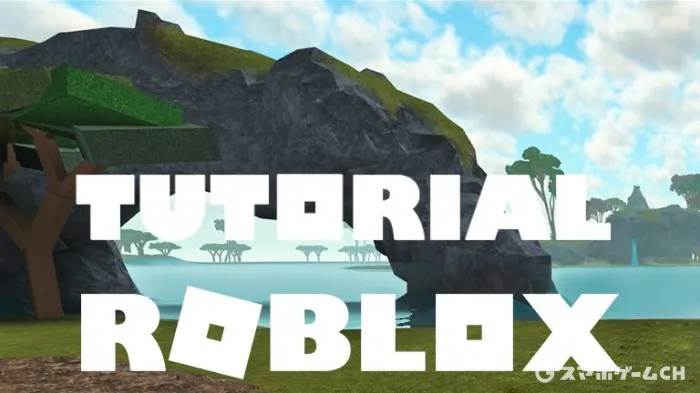 パソコン Pcでのプレイ方法と操作を解説 日本語入力できない時の対処法 ロブロックス Roblox スマホゲームch パソコン Pcでのプレイ方法と操作を解説 日本語入力できない時の対処法 ロブロックス Roblox スマホゲームch