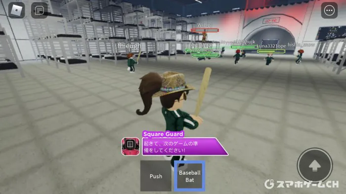 Squid Game イカゲームの舞台が再現度高すぎで超不気味 生き残りをかけたデスゲーム ロブロックス Roblox スマホゲームch