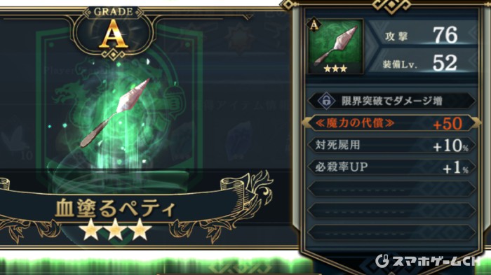 y_46211749.jpg